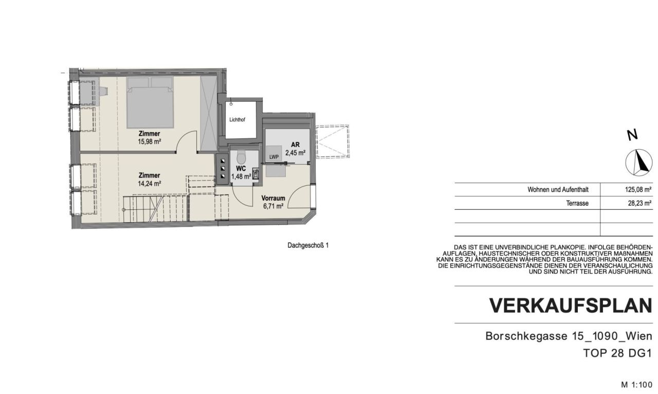 Квартира в Вене, Австрия, 121.48 м² - фото 17