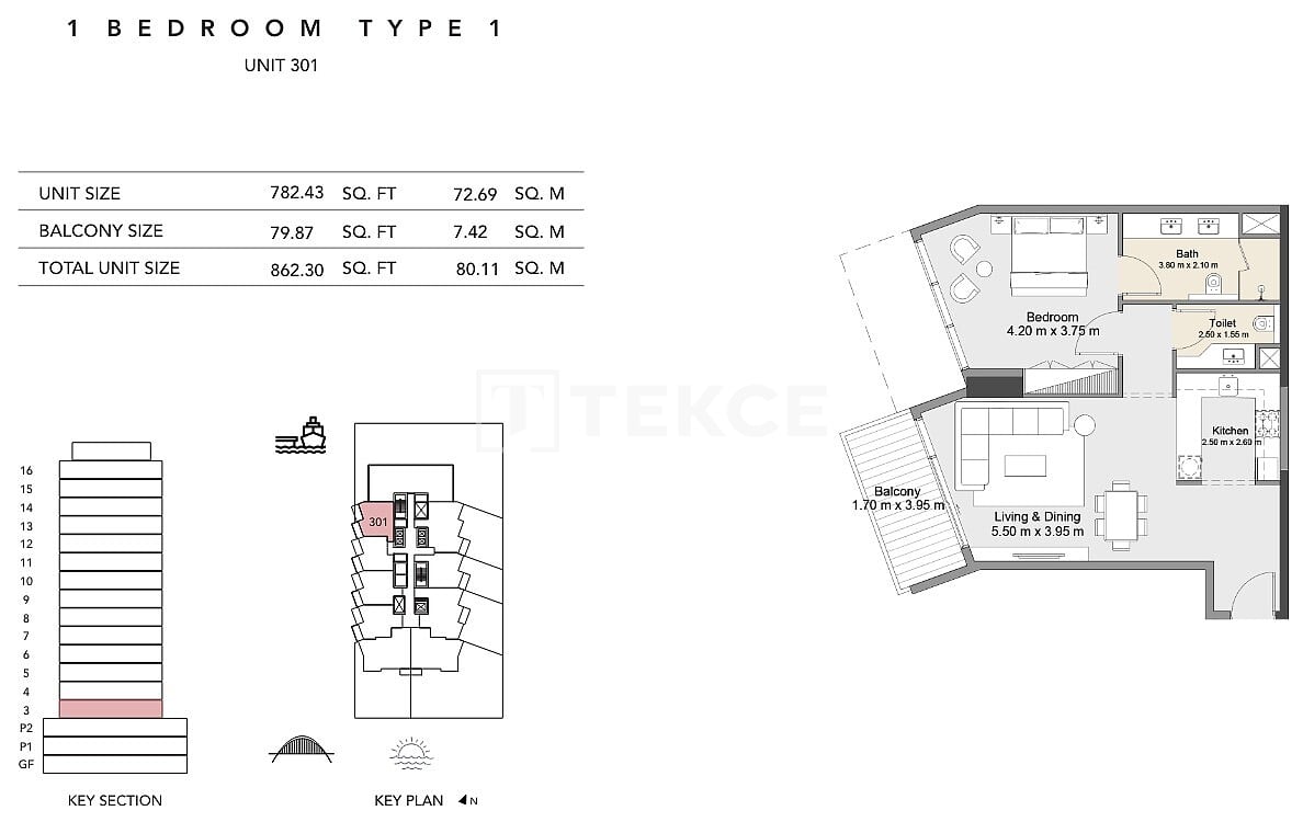 Апартаменты в Дубае, ОАЭ, 122 м² - фото 10