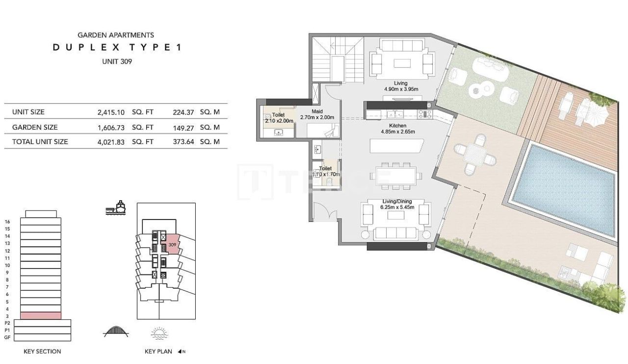 Апартаменты в Дубае, ОАЭ, 122 м² - фото 14