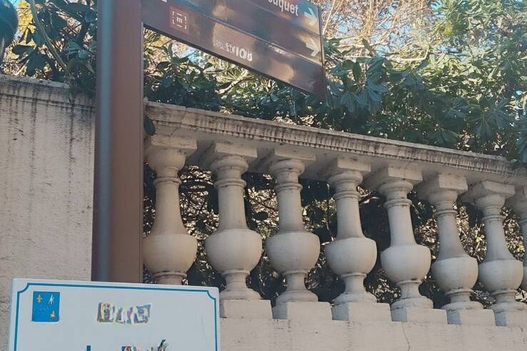 Квартира в Каннах, Франция, 25 м² - фото 1