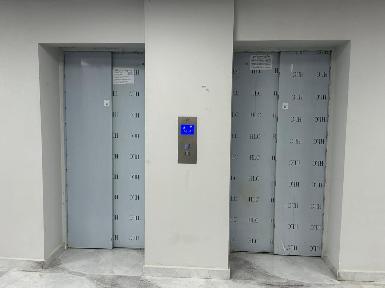 Квартира в Батуми, Грузия, 29 м² - фото 8