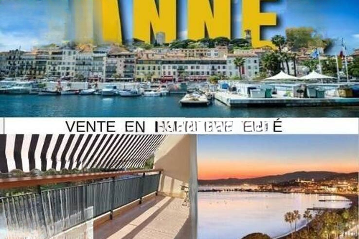 Квартира в Каннах, Франция, 71 м² - фото 1