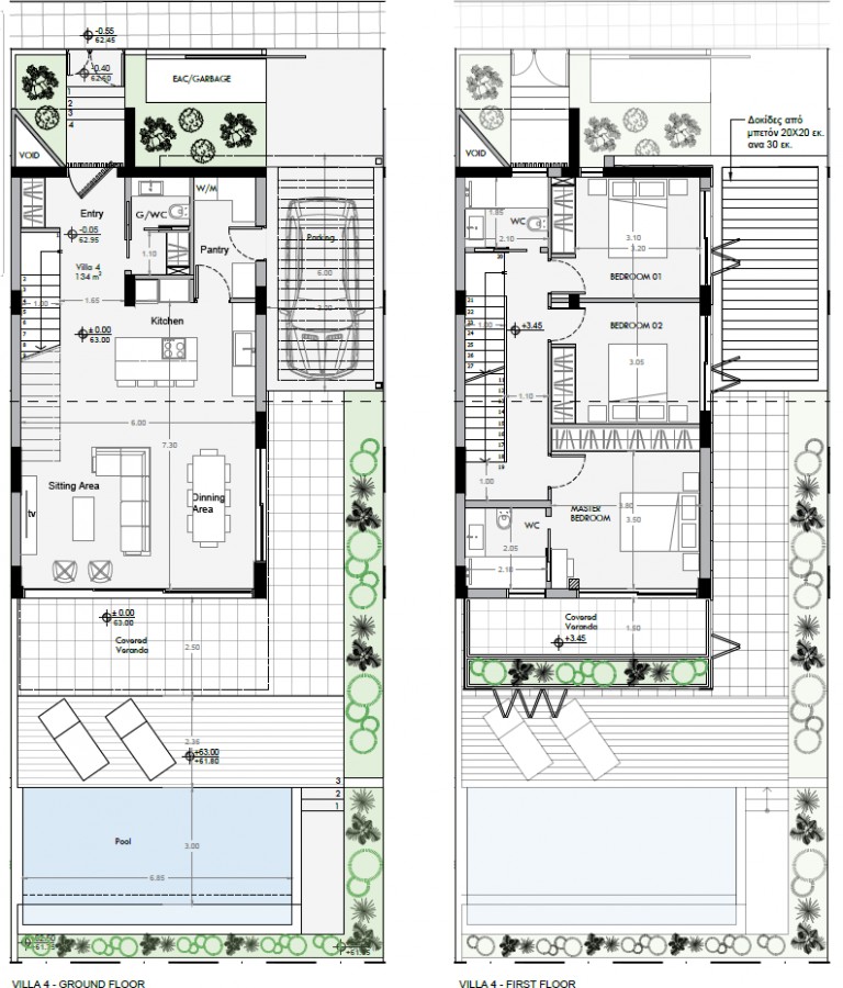 Вилла в Пафосе, Кипр, 183 м² - фото 8