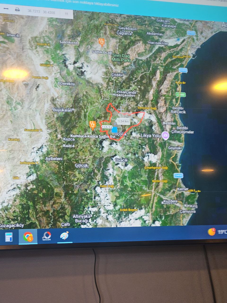 Земля в Анталии, Турция, 100 сот. - фото 2