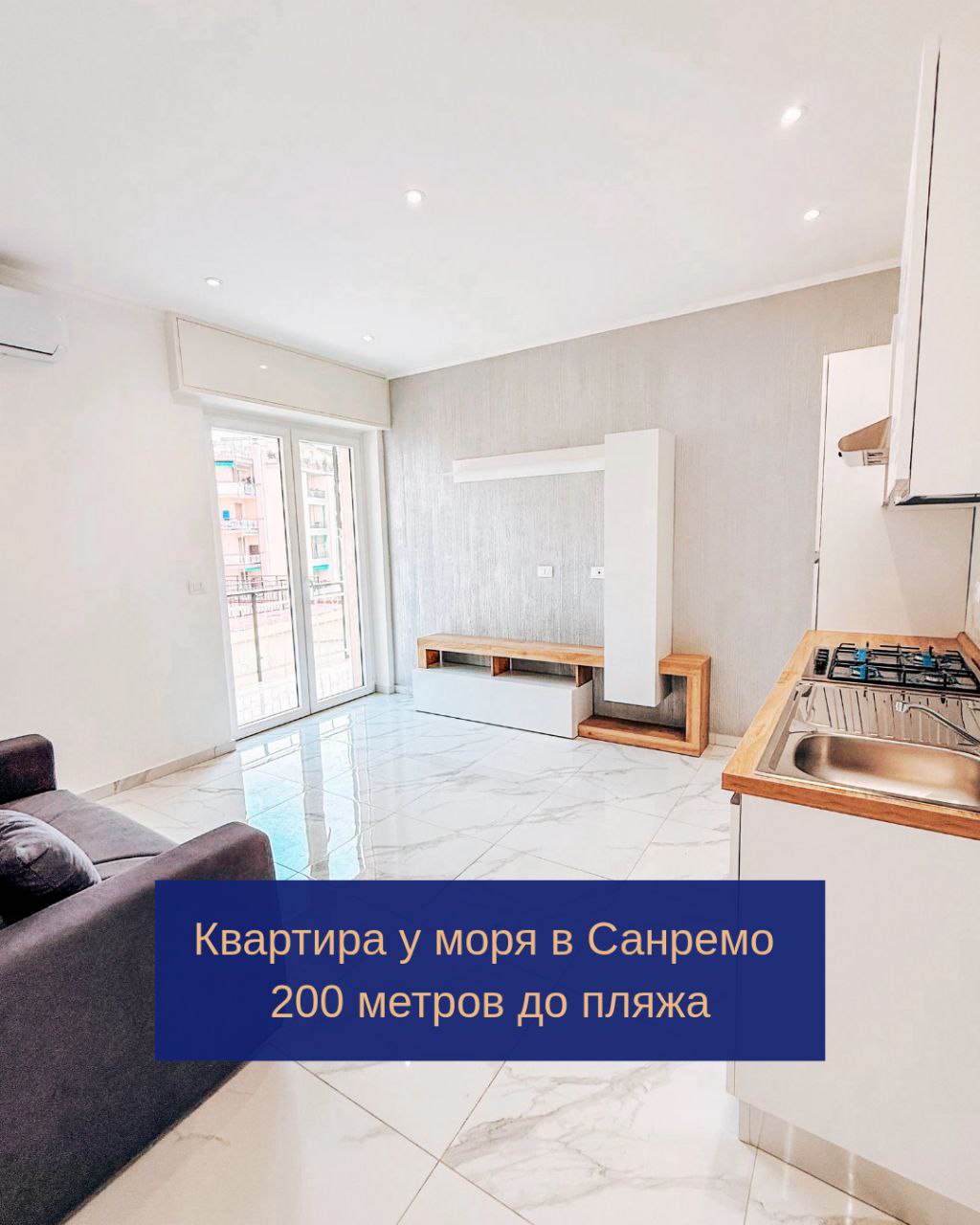 Апартаменты в Сан-Ремо, Италия, 40 м² - фото 6