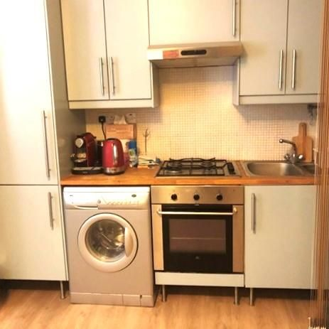 Квартира в Лондоне, Великобритания, 24 м² - фото 1