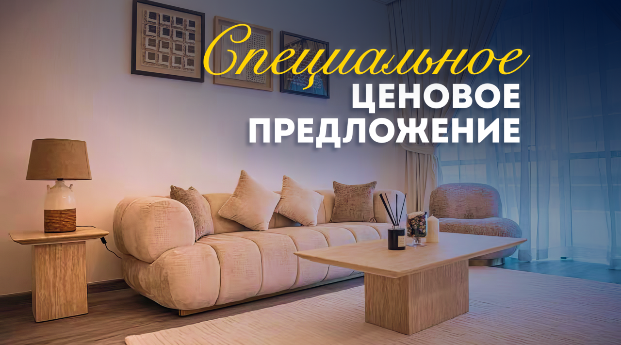 Квартира в Дубае, ОАЭ, 72.87 м² - фото 1