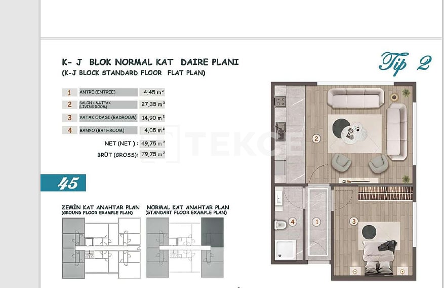 Апартаменты в Стамбуле, Турция, 75 м² - фото 18