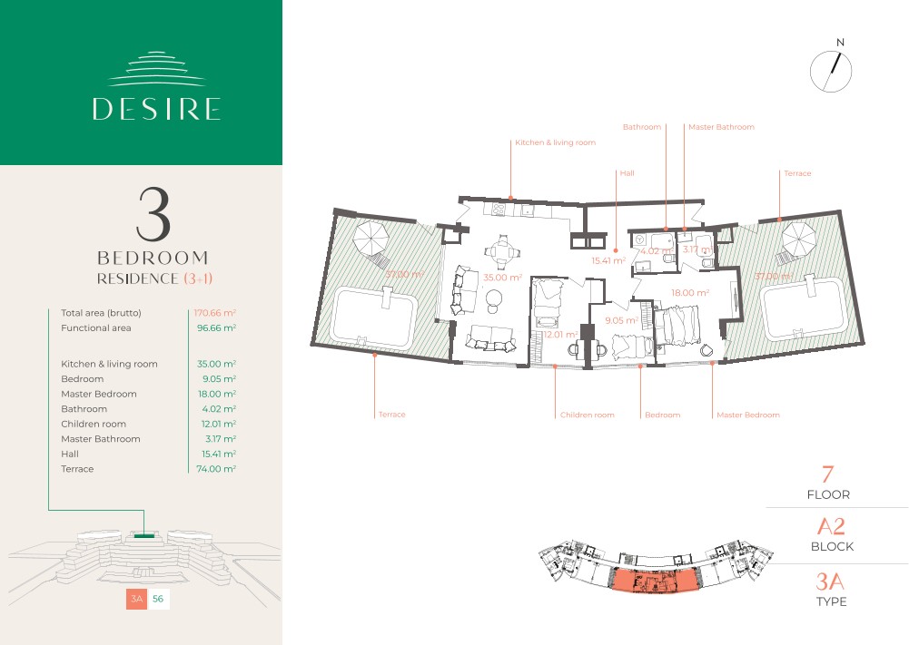 Апартаменты в Анталии, Турция, 170 м² - фото 2