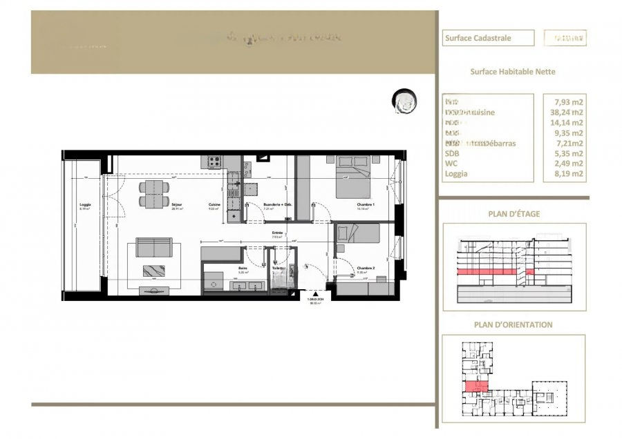 Квартира в Люксембурге, Люксембург, 88 м² - фото 4