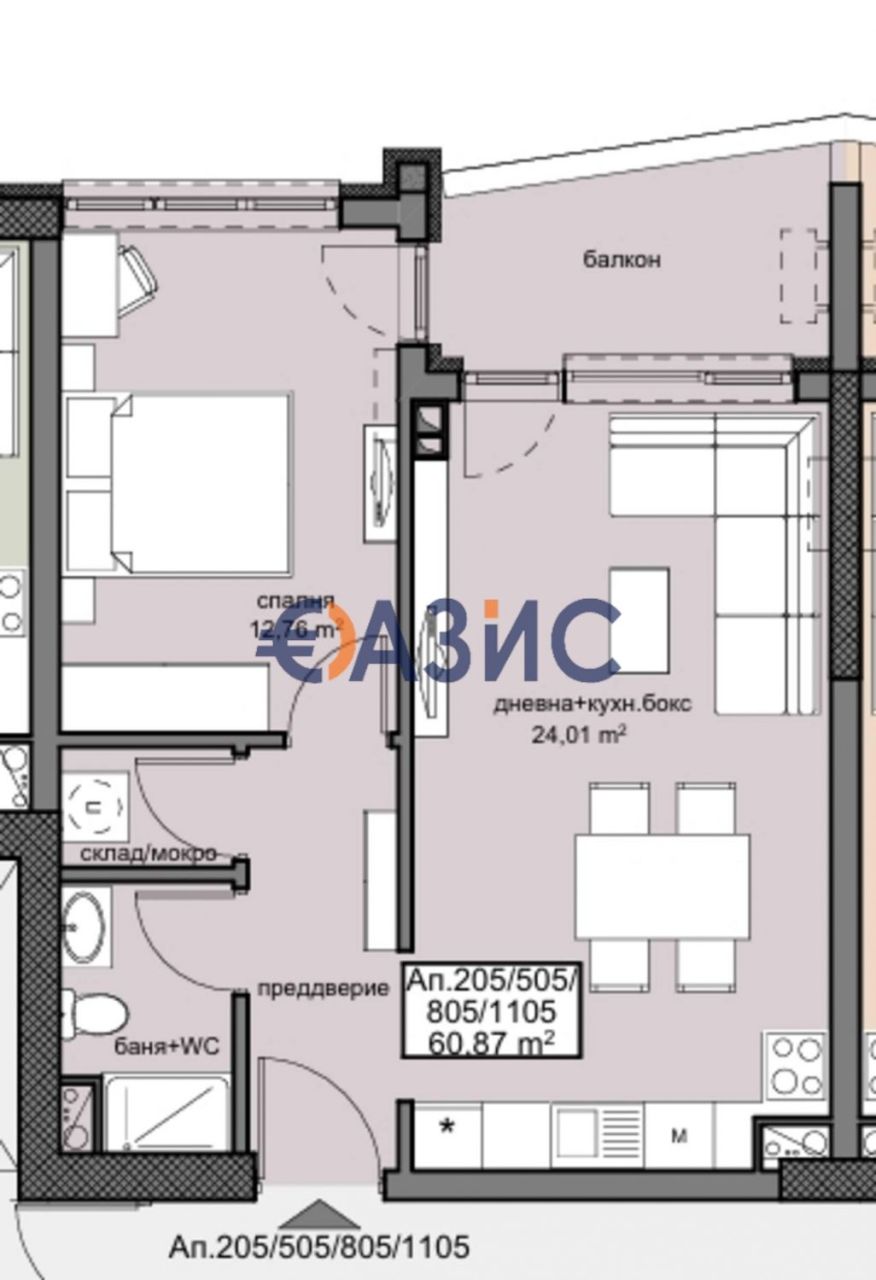 Апартаменты в Бургасе, Болгария, 71.2 м² - фото 3