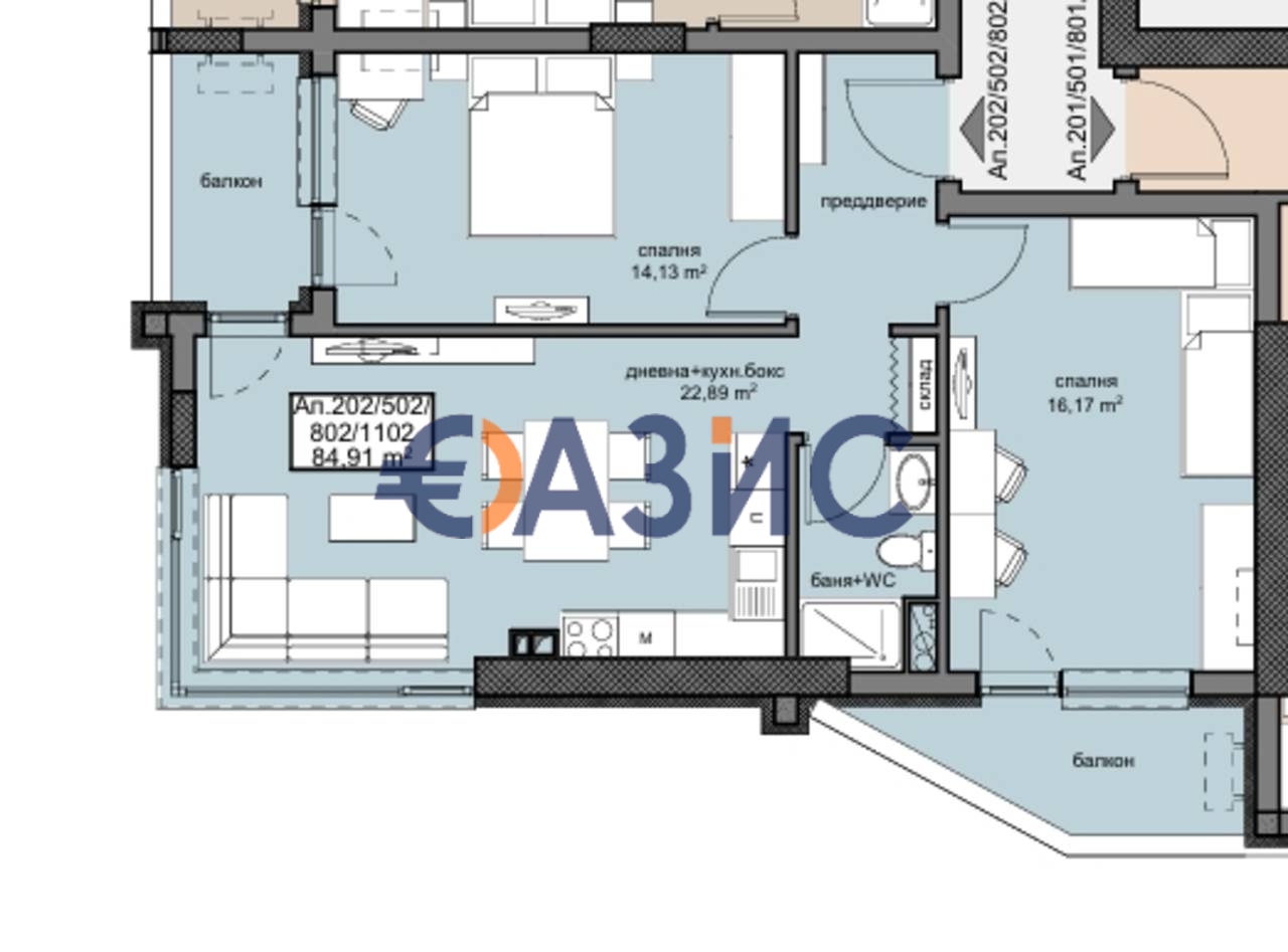 Апартаменты в Бургасе, Болгария, 100.1 м² - фото 3