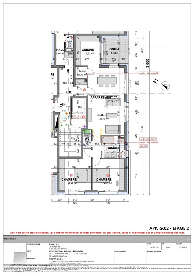 Квартира в Гревенмахере, Люксембург, 89 м² - фото 7