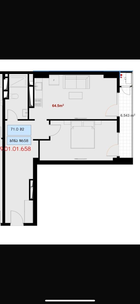 Квартира в Тбилиси, Грузия, 71 м² - фото 2