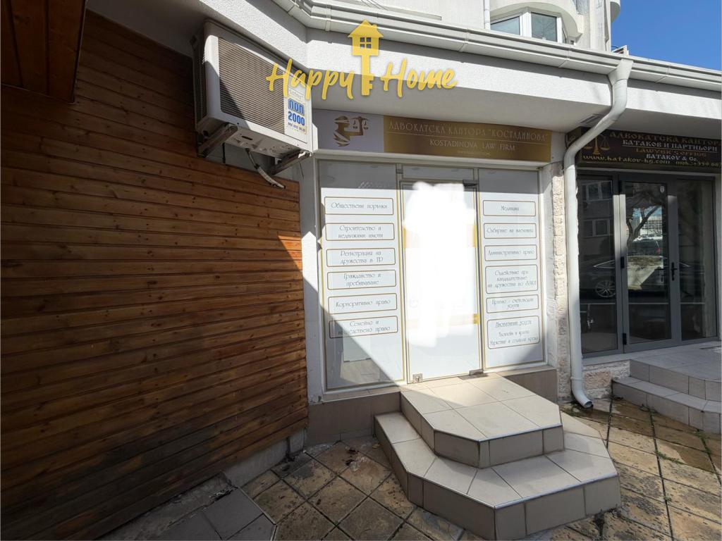 Офис в Несебре, Болгария, 33 м² - фото 1