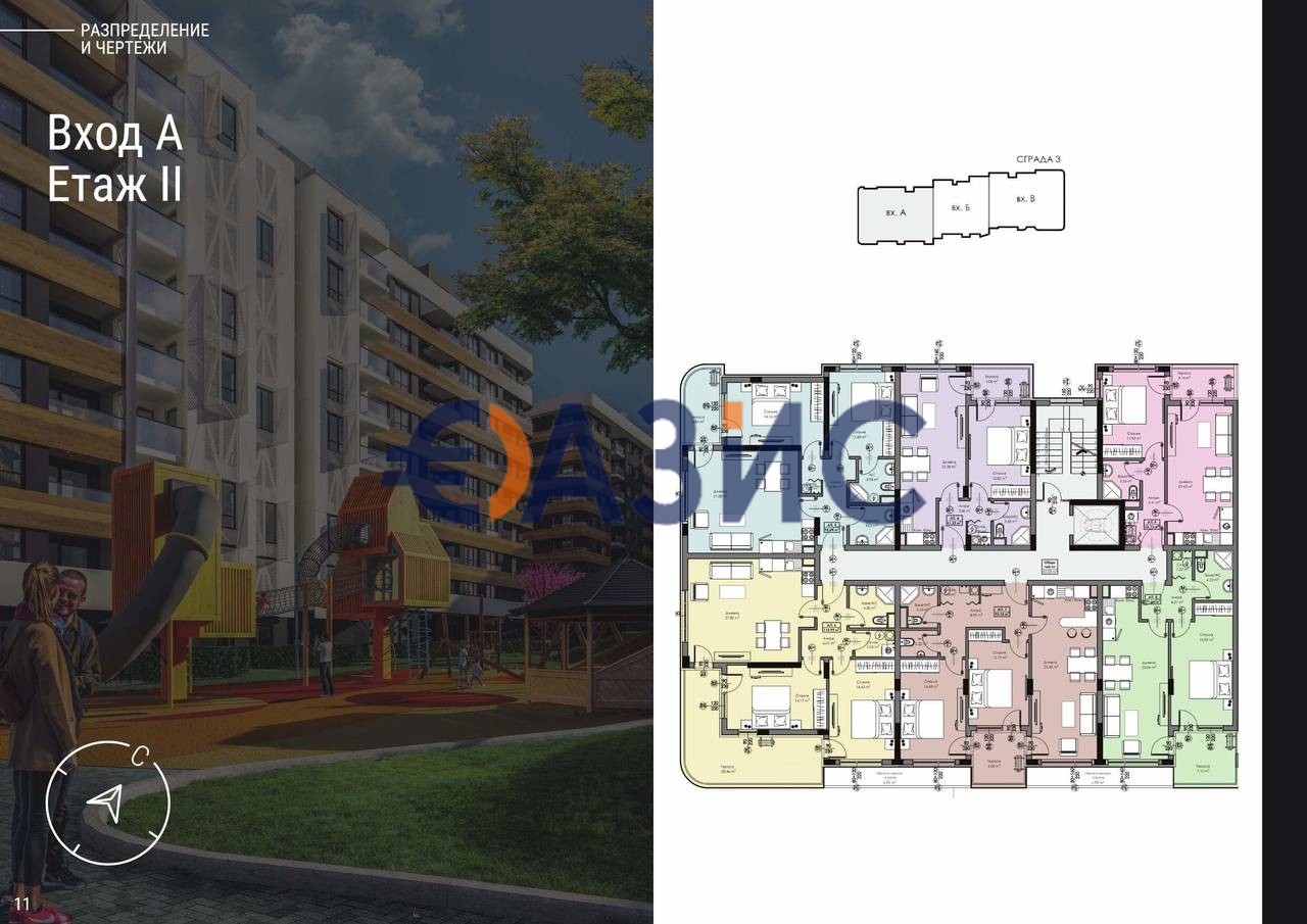 Апартаменты в Бургасе, Болгария, 67.6 м² - фото 15