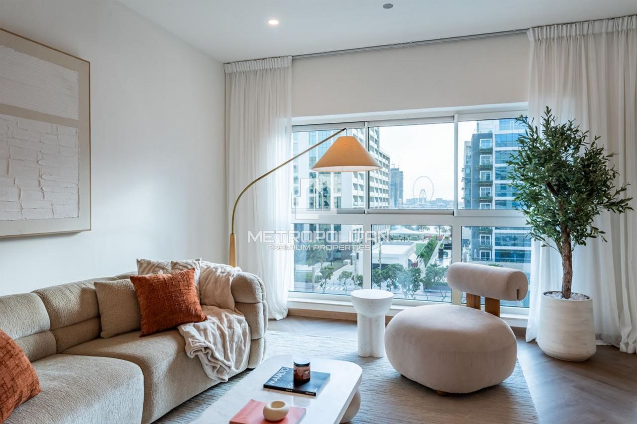 Апартаменты в Дубае, ОАЭ, 121 м² - фото 2