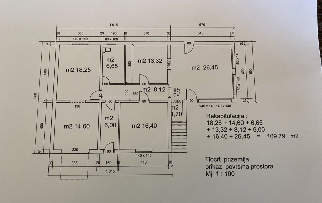Дом в Пуле, Хорватия, 220 м² - фото 5