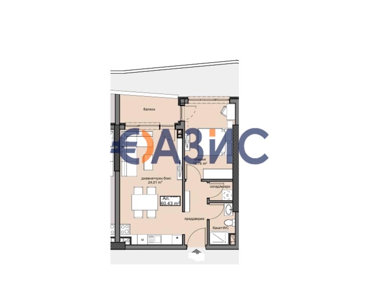 Апартаменты в Бургасе, Болгария, 70.7 м² - фото 3