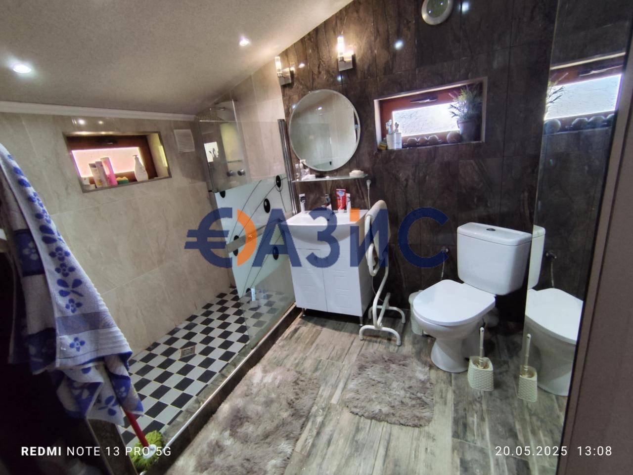 Дом в Порой, Болгария, 200 м² - фото 17