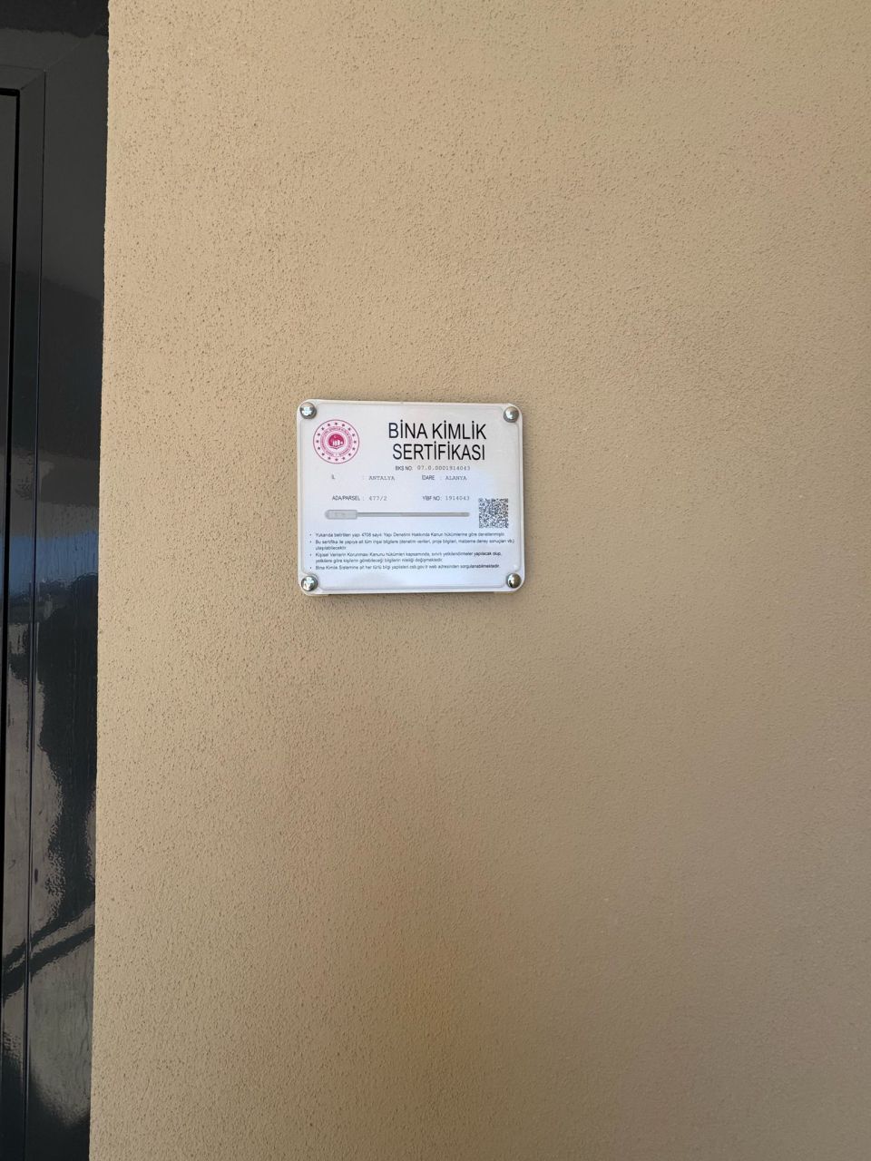 Квартира в Алании, Турция, 45 м² - фото 12