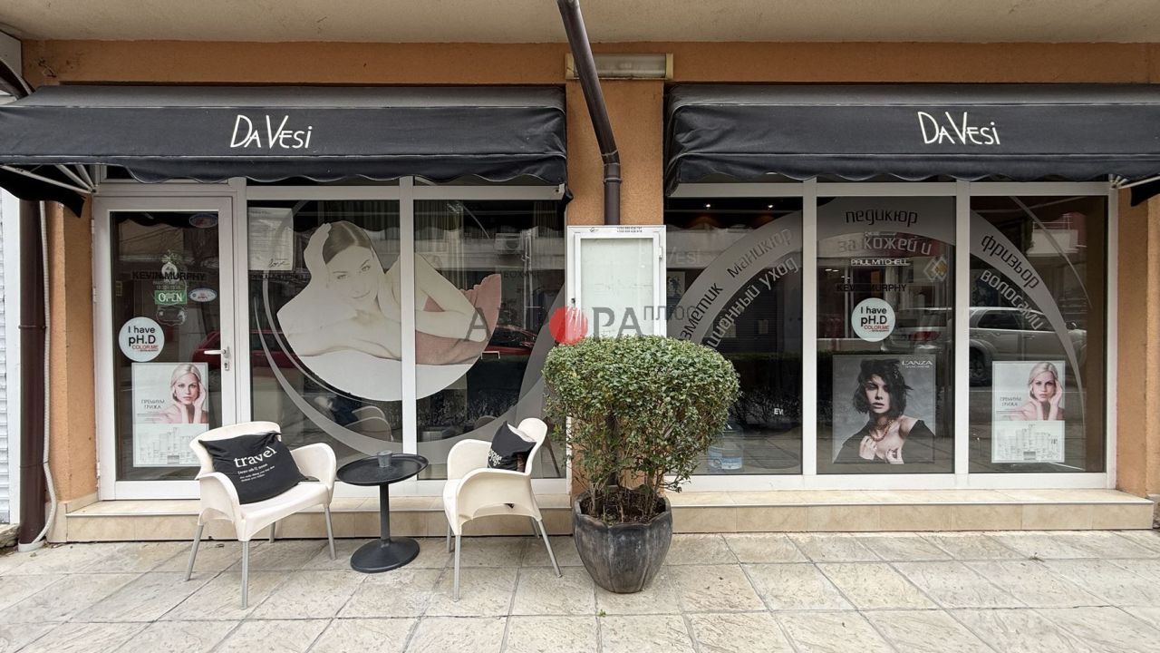 Магазин в Поморие, Болгария, 49 м² - фото 9