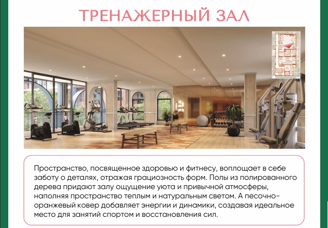 Апартаменты в Хуахине, Таиланд, 50 м² - фото 11