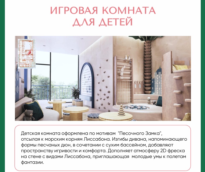 Апартаменты в Хуахине, Таиланд, 50 м² - фото 10