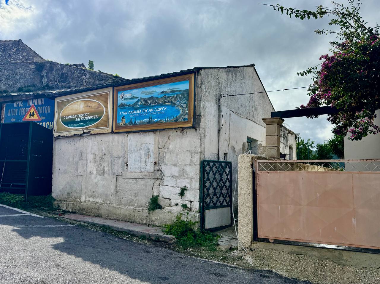 Дом на Корфу, Греция, 50 м² - фото 6