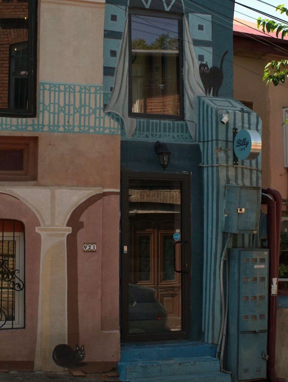 Коммерческая недвижимость в Тбилиси, Грузия, 76 м² - фото 2