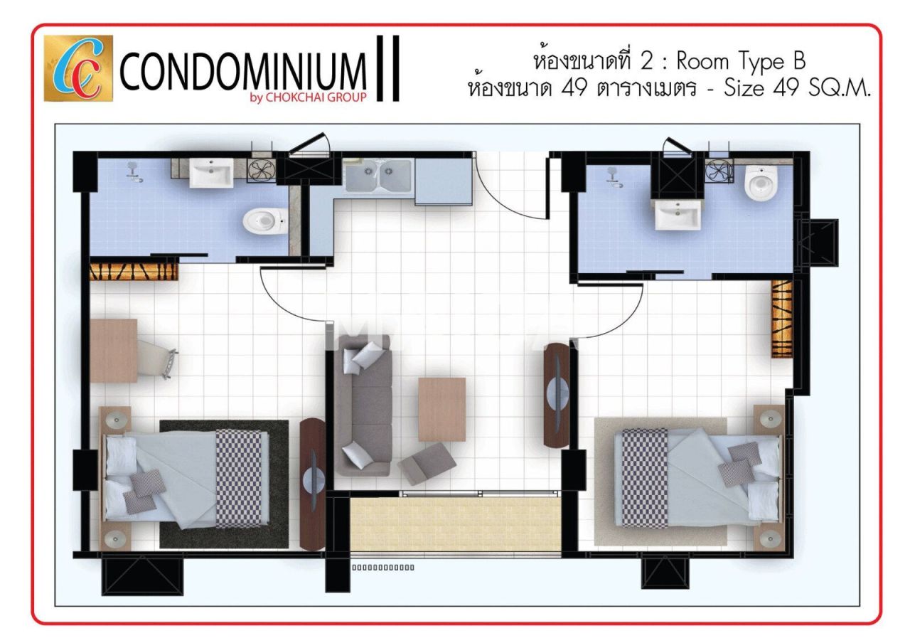 Апартаменты в Паттайе, Таиланд, 49.08 м² - фото 2