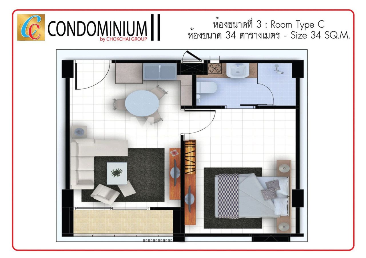 Апартаменты в Паттайе, Таиланд, 34.38 м² - фото 2