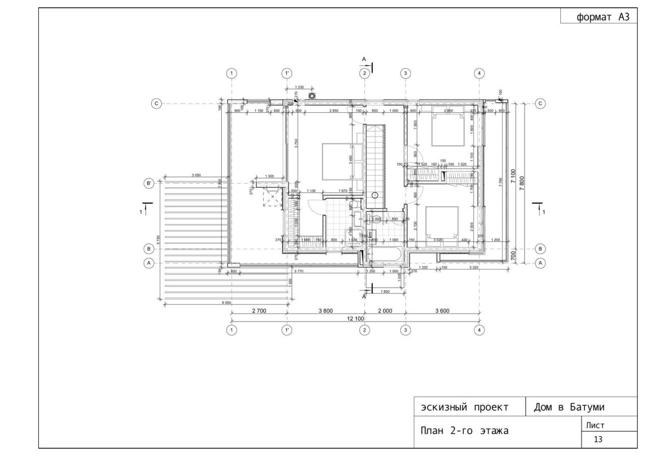 Вилла в Батуми, Грузия, 210 м² - фото 14