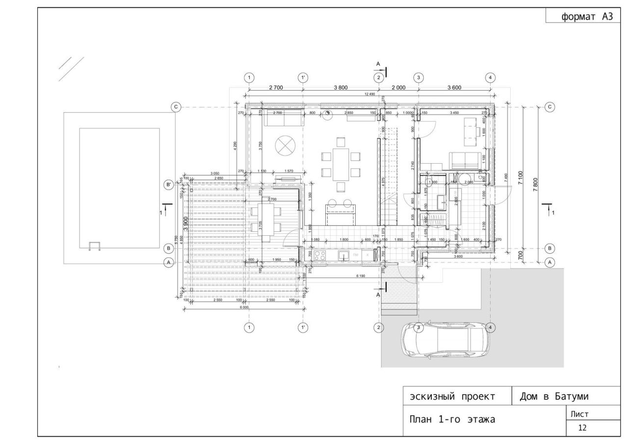 Вилла в Батуми, Грузия, 210 м² - фото 11