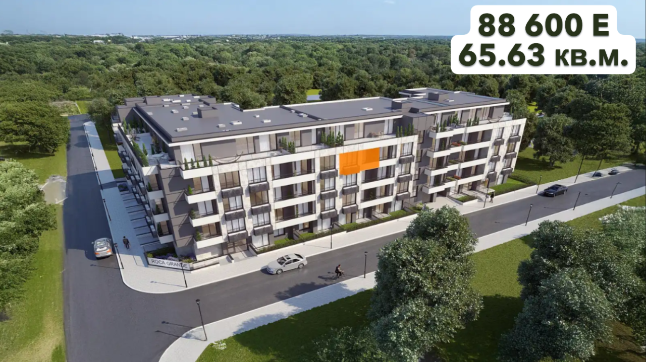 Квартира в Равде, Болгария, 61 м² - фото 4