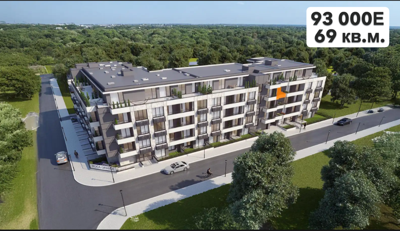 Квартира в Равде, Болгария, 61 м² - фото 5