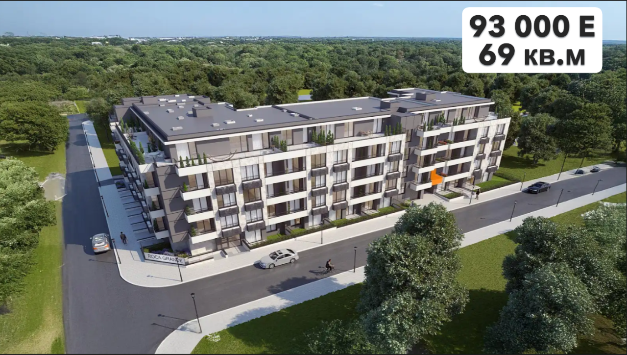 Квартира в Равде, Болгария, 61 м² - фото 6