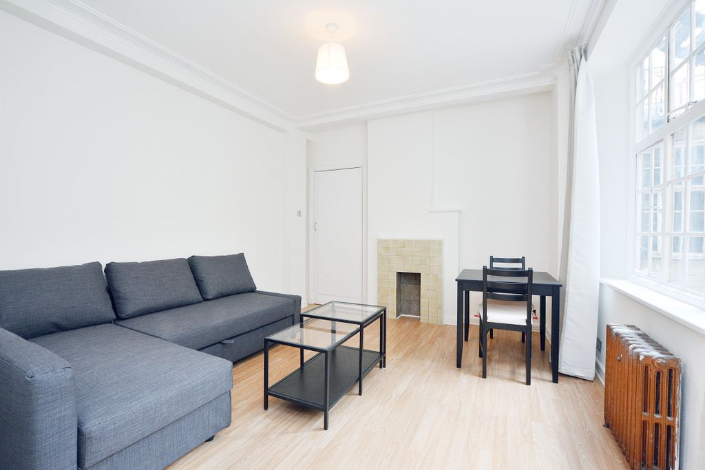 Квартира в Лондоне, Великобритания, 39 м² - фото 1