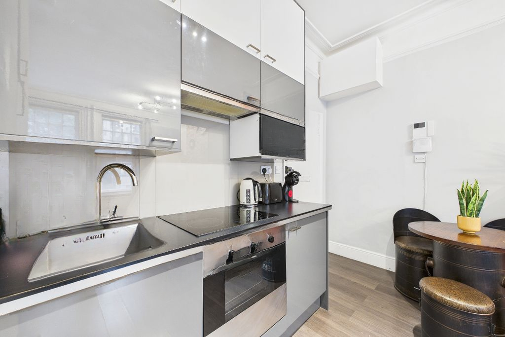 Квартира в Лондоне, Великобритания, 30 м² - фото 1