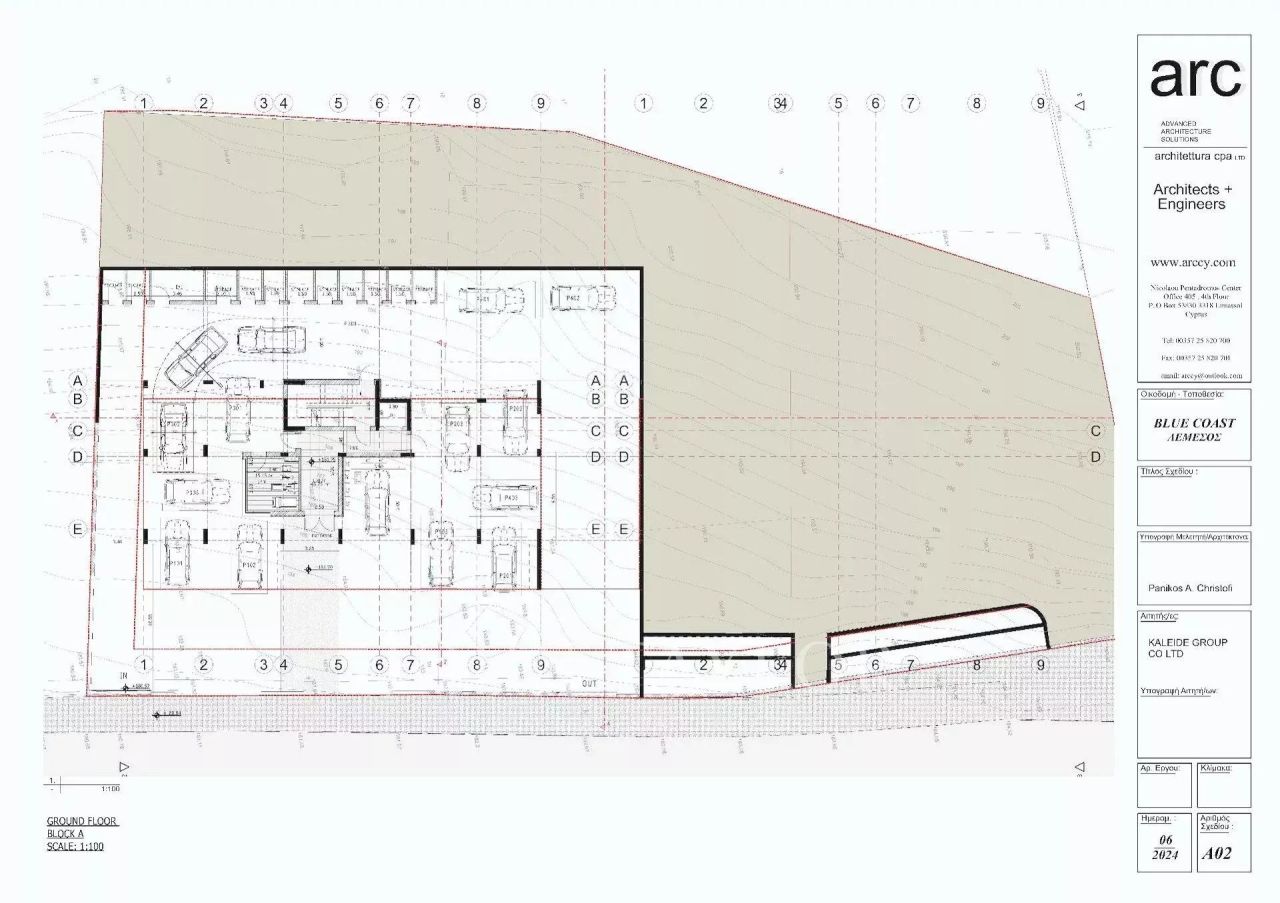 Квартира в Лимасоле, Кипр, 50 м² - фото 13