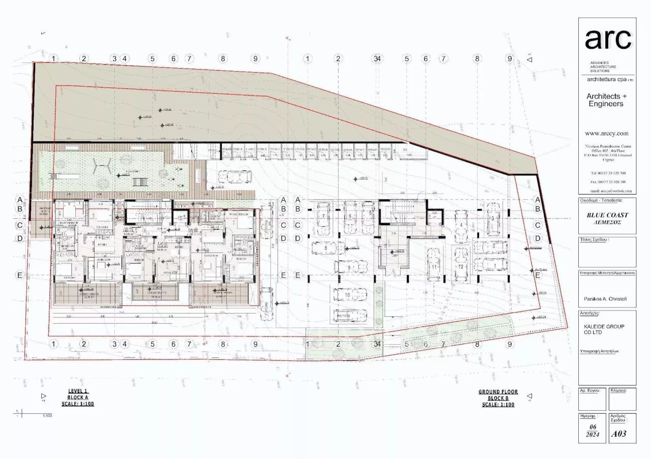 Квартира в Лимасоле, Кипр, 50 м² - фото 14