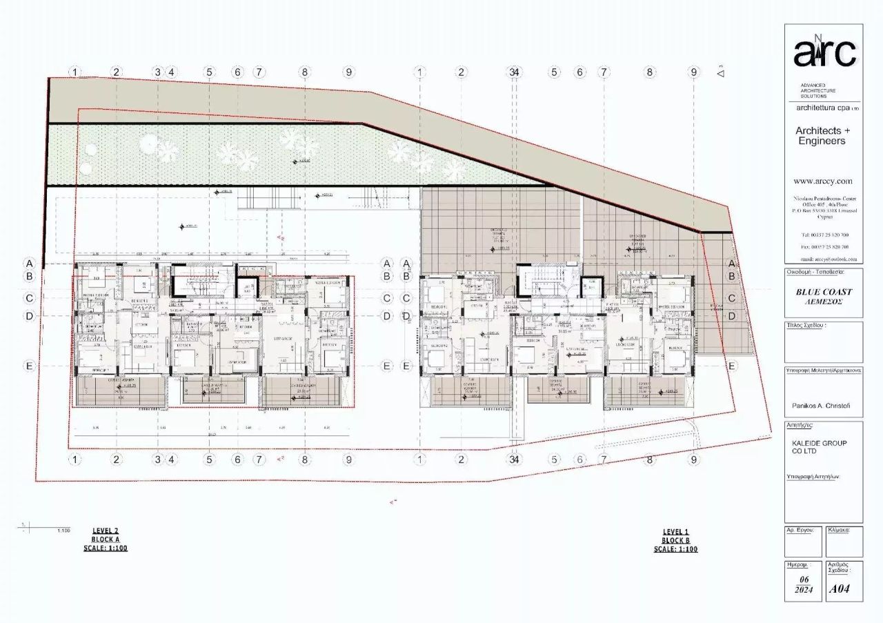 Квартира в Лимасоле, Кипр, 50 м² - фото 15