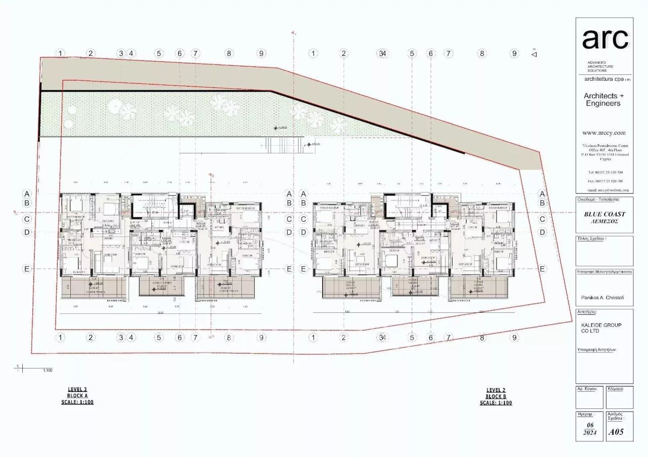 Квартира в Лимасоле, Кипр, 50 м² - фото 16
