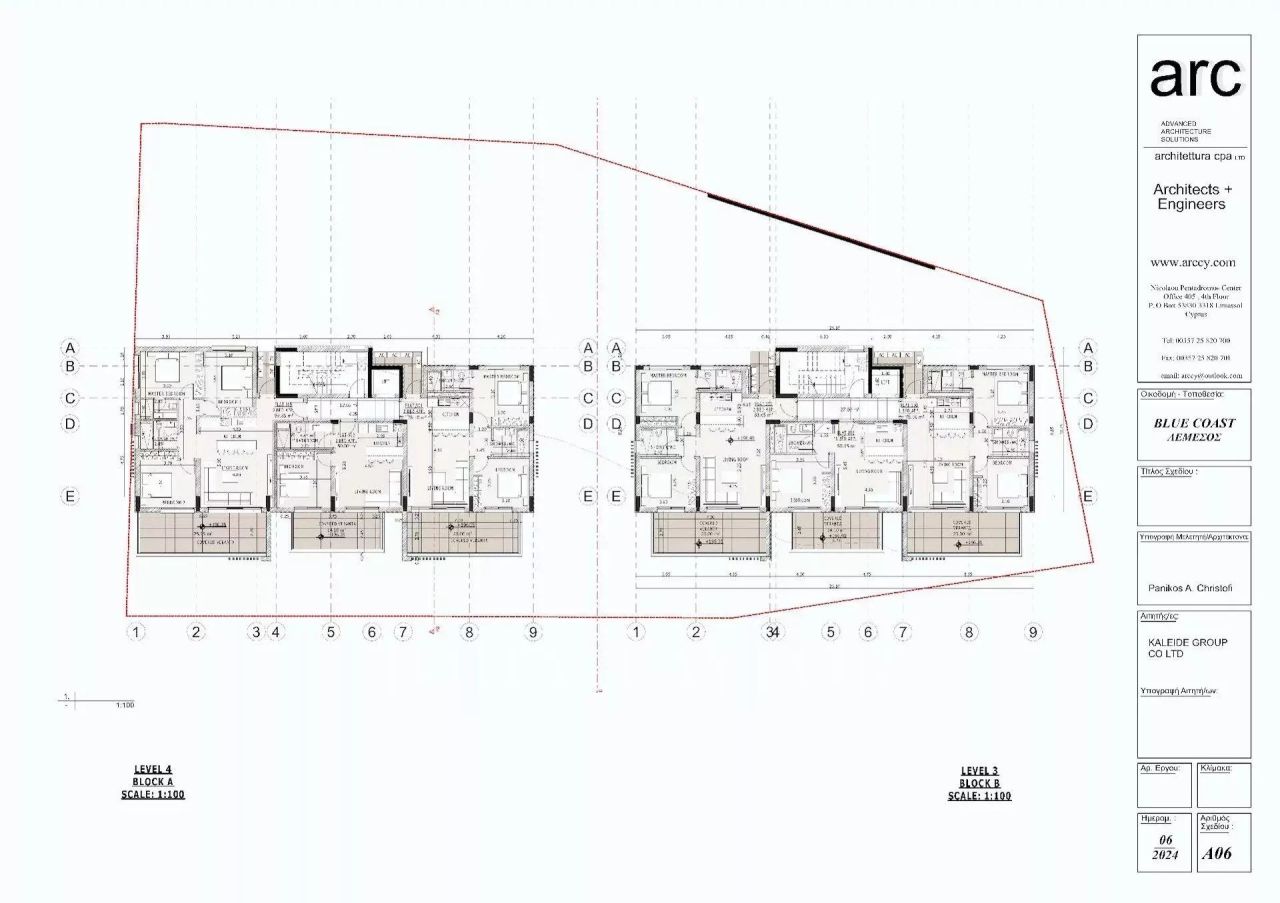 Квартира в Лимасоле, Кипр, 50 м² - фото 17