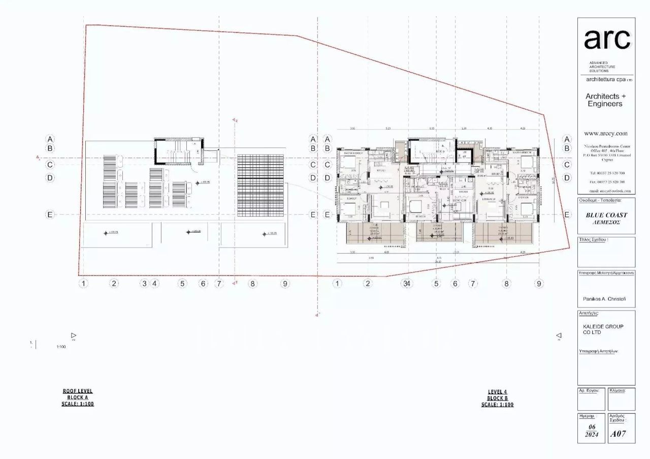 Квартира в Лимасоле, Кипр, 50 м² - фото 18