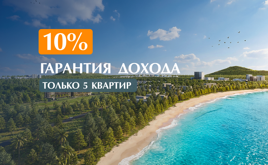 Апартаменты на острове Пхукет, Таиланд, 30 м² - фото 1