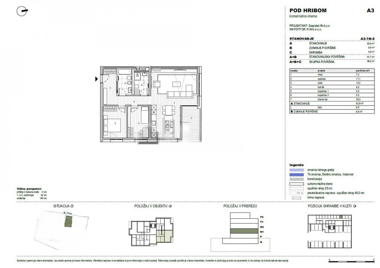 Квартира в Любляне, Словения, 97 м² - фото 2