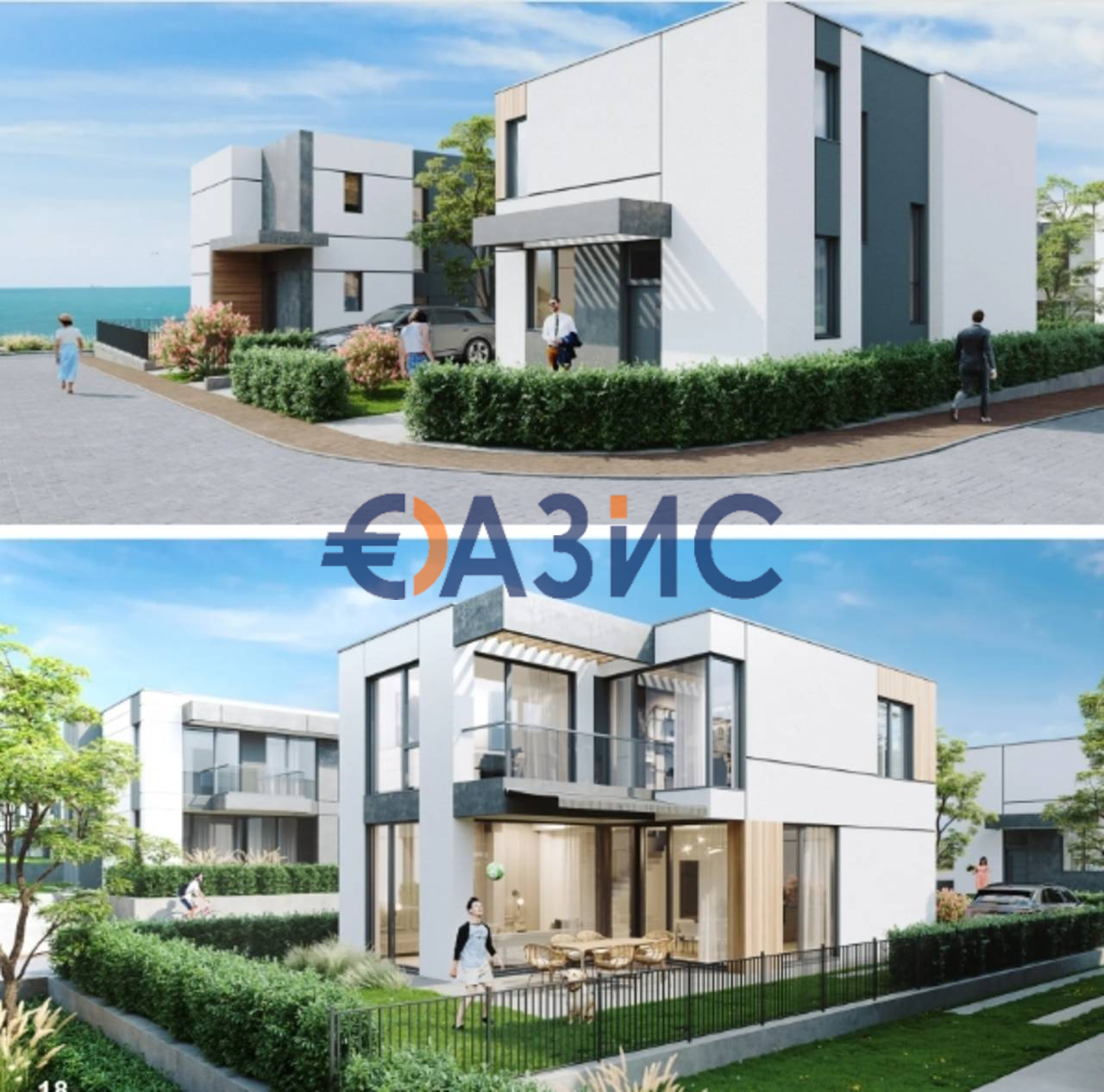 Дом в Бургасе, Болгария, 200.7 м² - фото 9