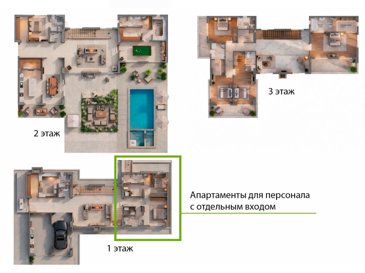 Земля в Алании, Турция, 1 000 м² - фото 7