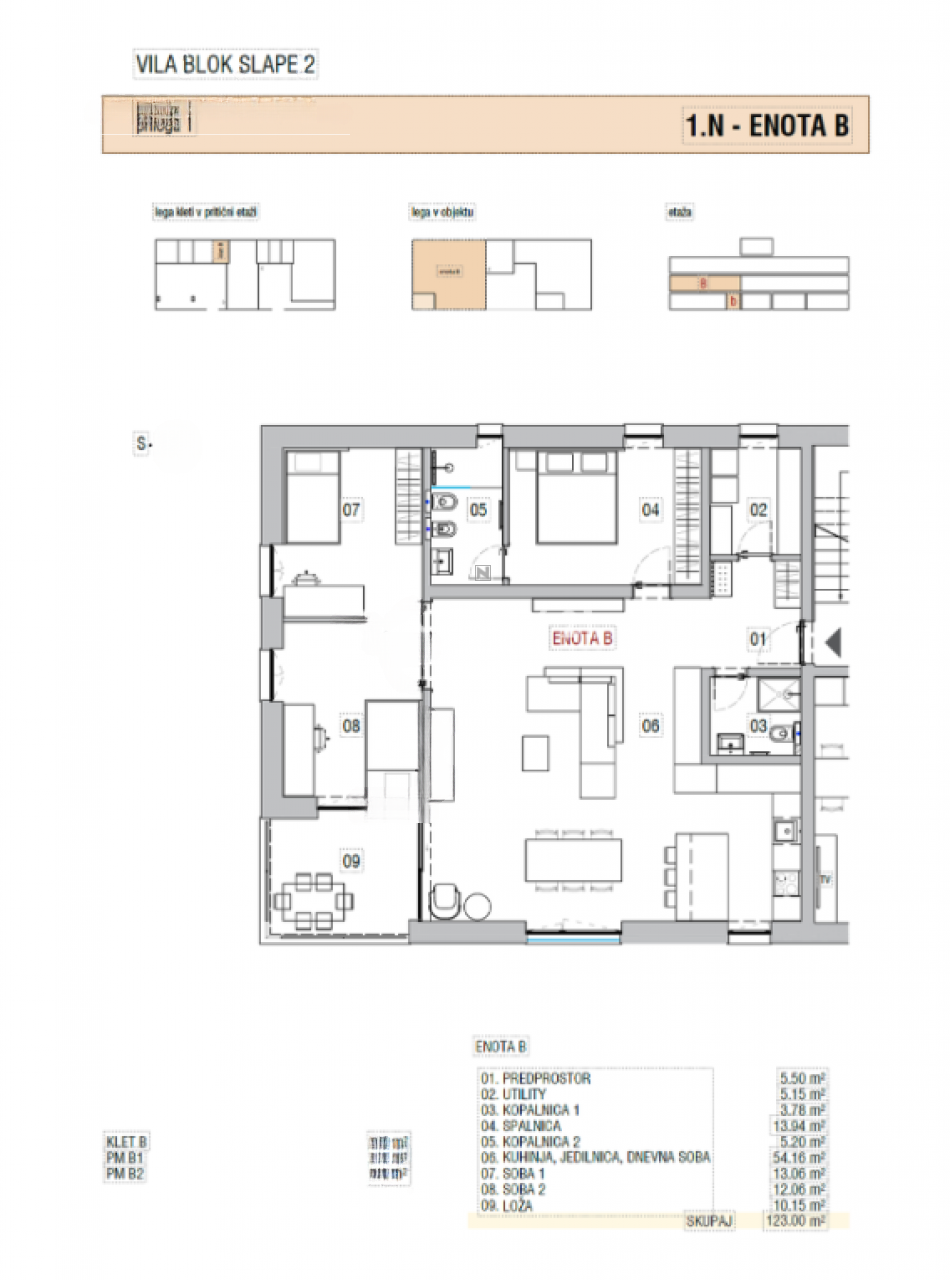 Квартира в Любляне, Словения, 127 м² - фото 16
